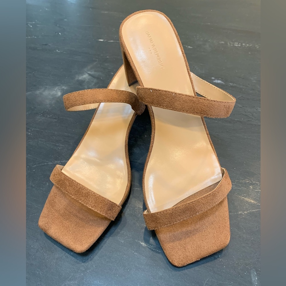 Banana Republic brown strapy heel SZ 10